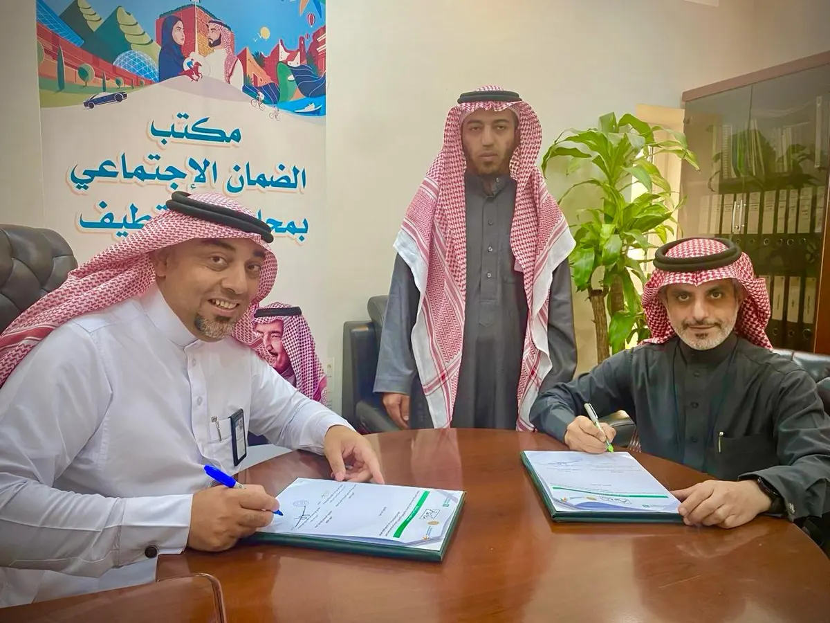 لخدمة مستفيديه ودعم الأسر الضمانية في «حرفيون 3».. مذكرة تفاهم بين «ضمان القطيف» و«المجَدوعي الخيرية»