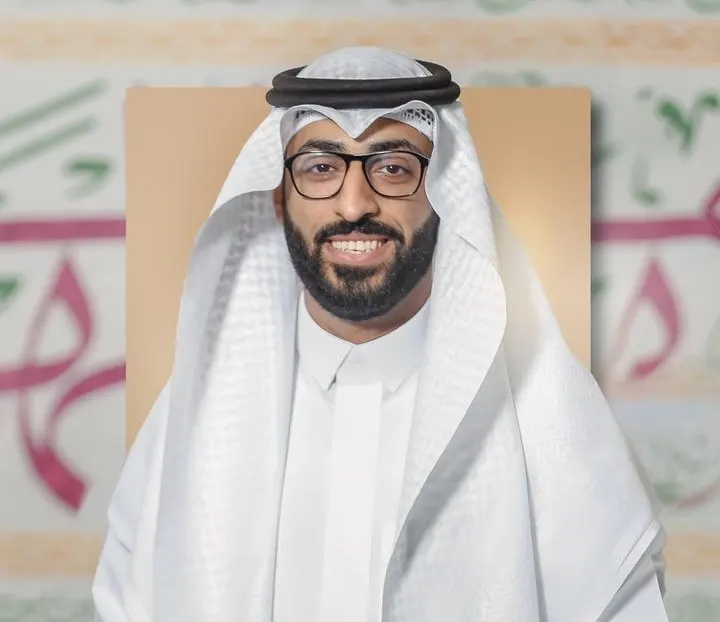 في تاروت.. «المشور» يحتفي بعقد قرانه على «آل عمران»