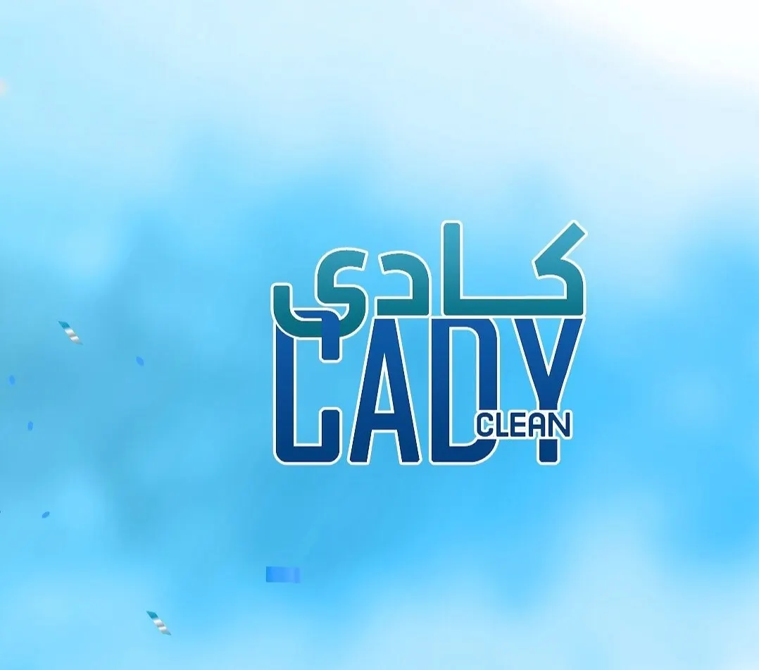 أقوى عروض المنظفات.. من المصنع إلى العميل مباشرة