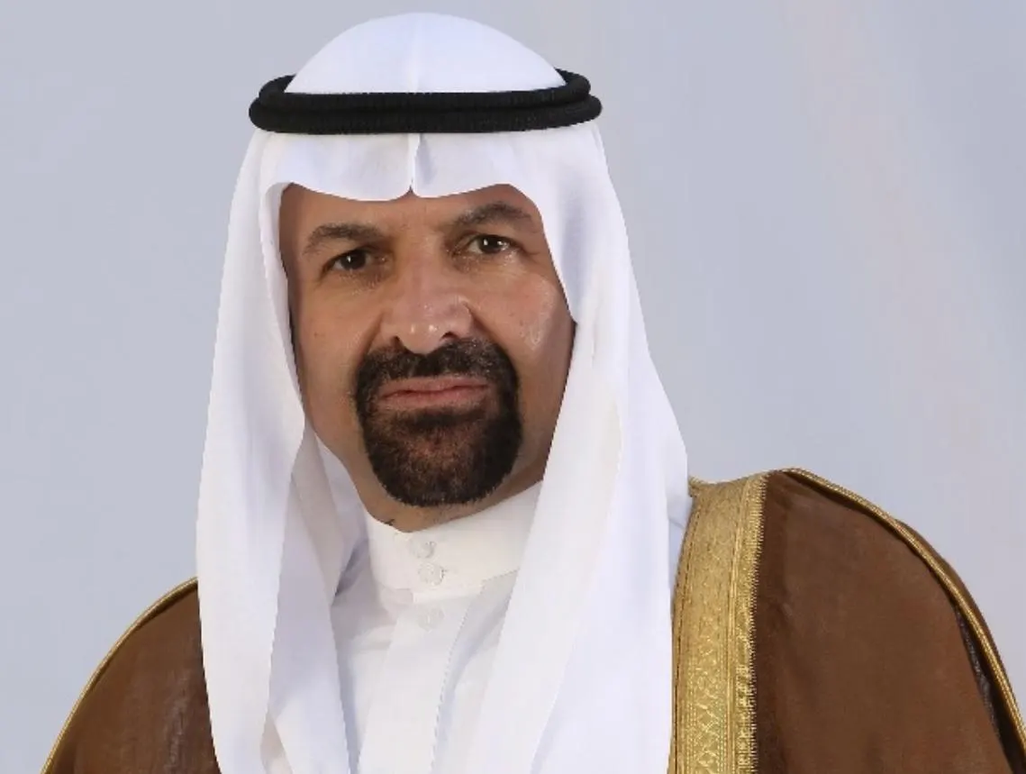 يوم التأسيس