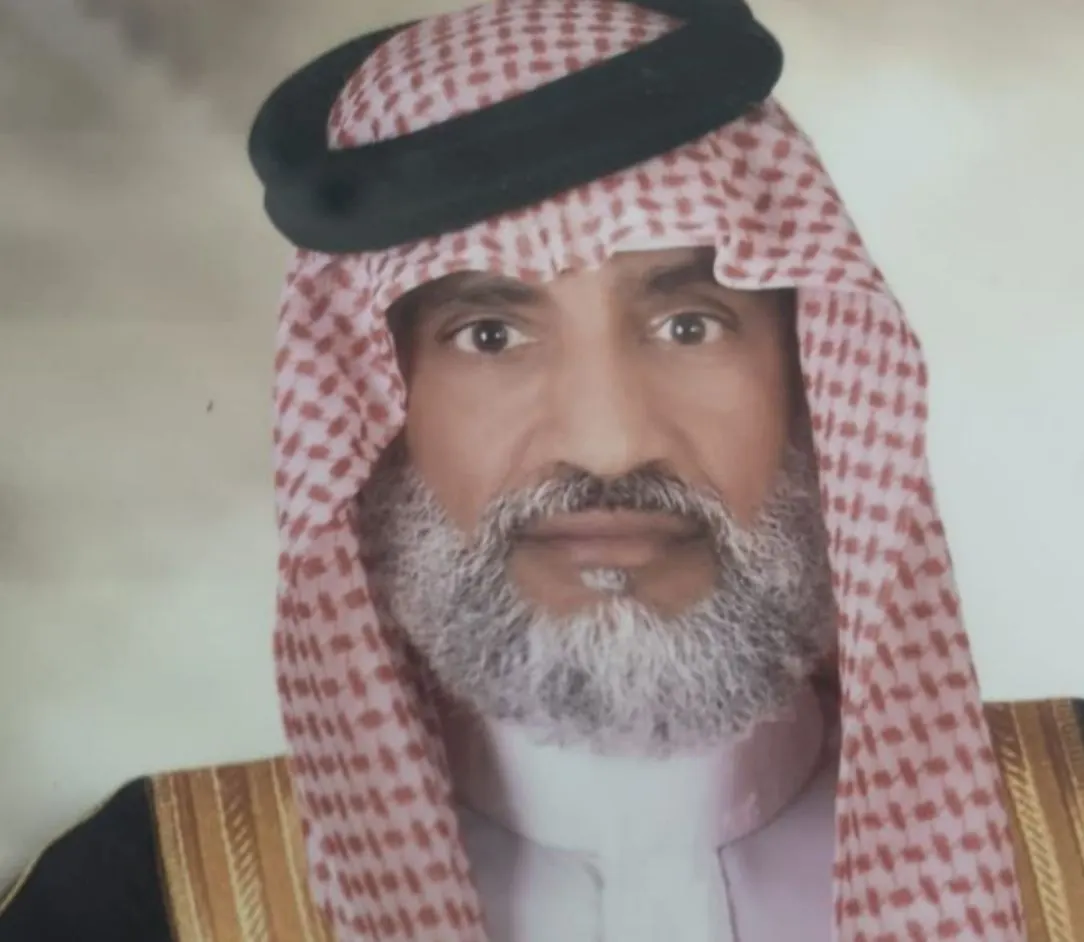 الكركشة أو الكريكشون