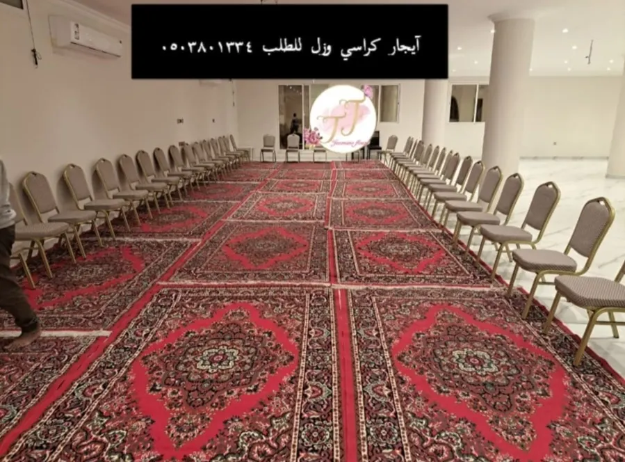 مؤسسة وردة الياسمين التجارية للحفلات والمناسبات وخدمة تأجير التجهيزات