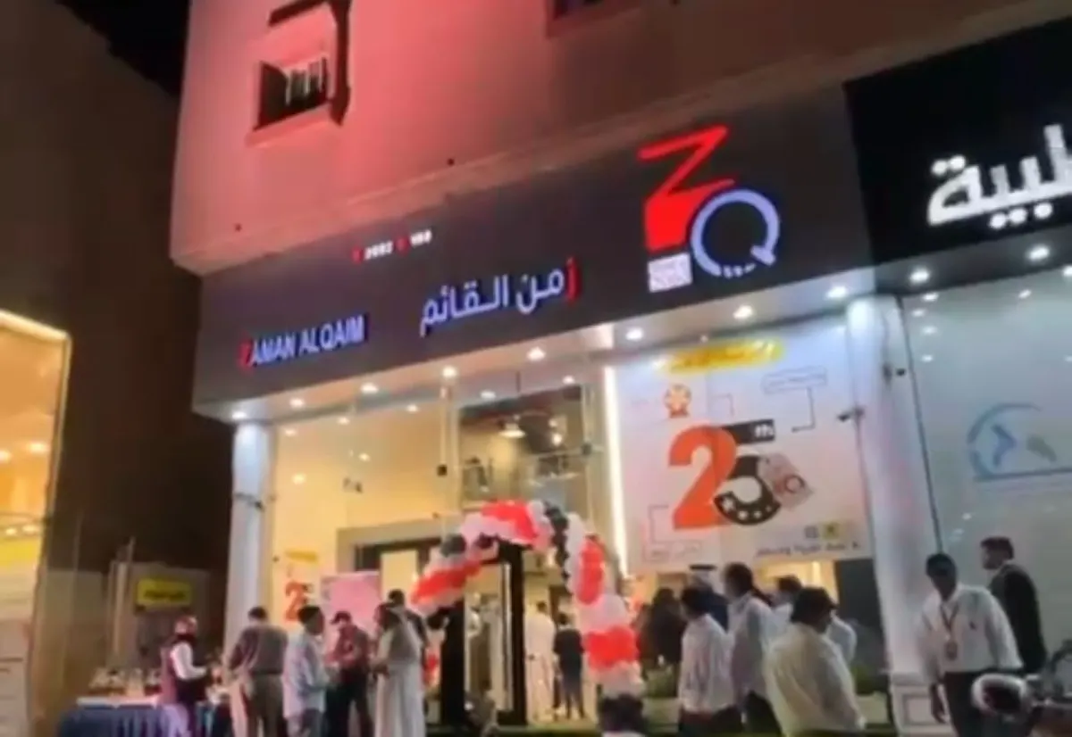 في زمن القائم وبمناسبة مرور 25 عامًا.. خصم يصل لـ25%