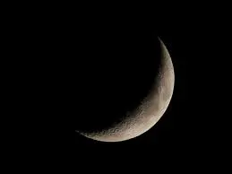 فلكية القطيف: رؤية هلال شهر رمضان 1445هـ يوم الأحد.. غير ممكنة