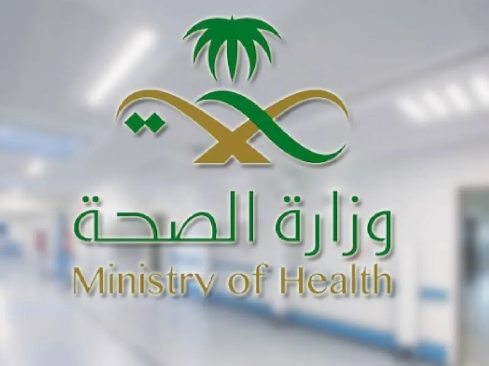 «الصحة» تضبط عدداً من مدعي الطب ومخالفي المهن الصحية وتحيلهم للنيابة العامة