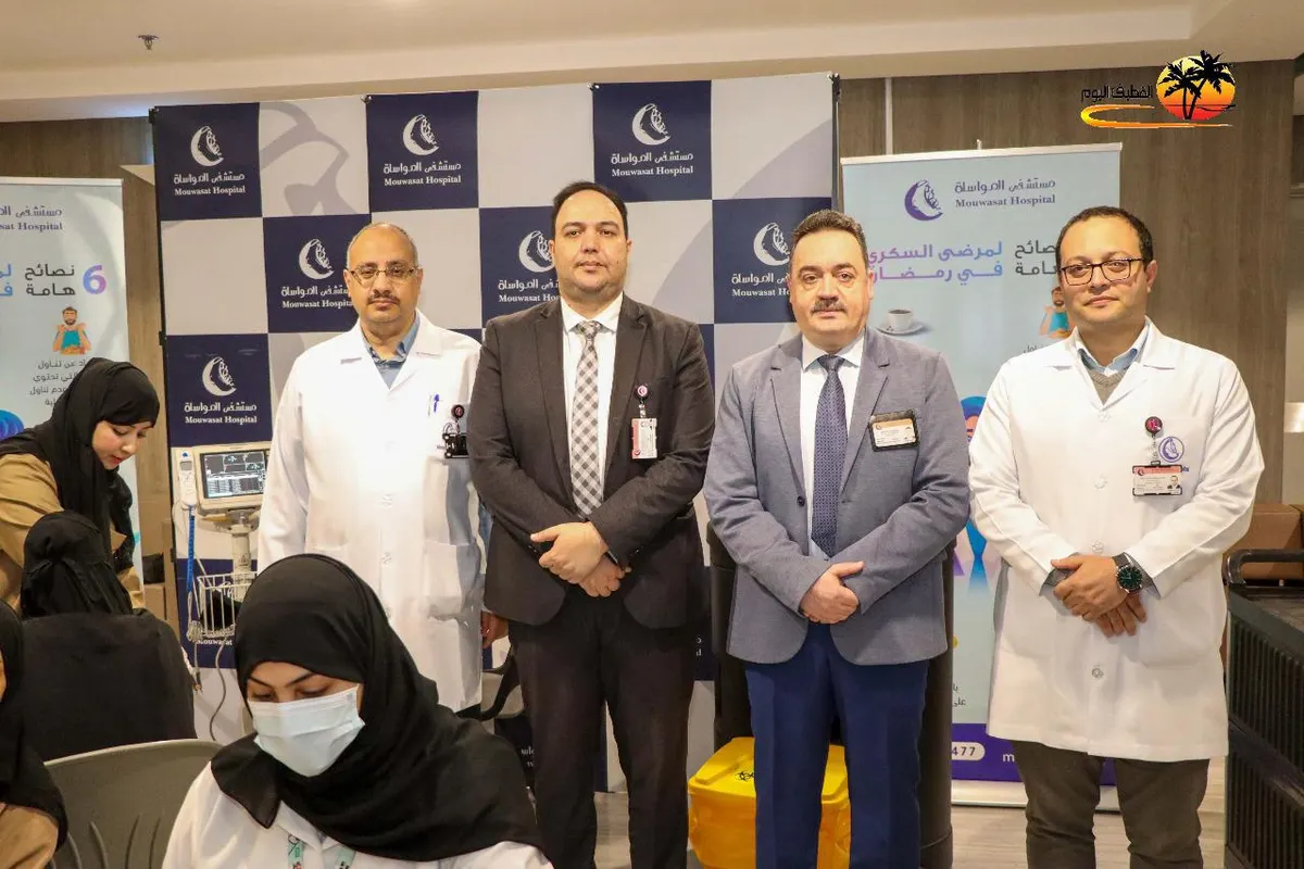 مثقفًا بالصيام الصحي.. مواساة القطيف يستبق شهر رمضان المبارك بـ فعالية لمرضى السكر
