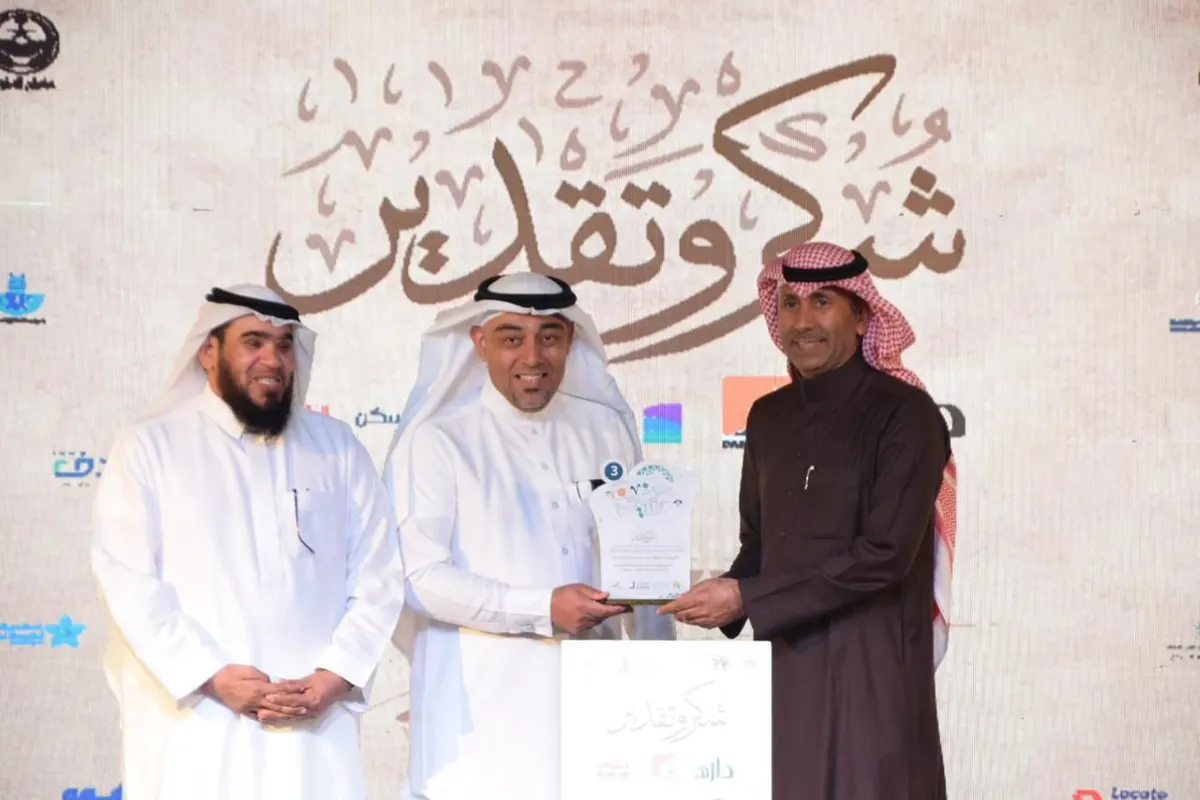 أكثر من 55 ألف زائر في ختام فعالية «حرفيون 3» في الرامس