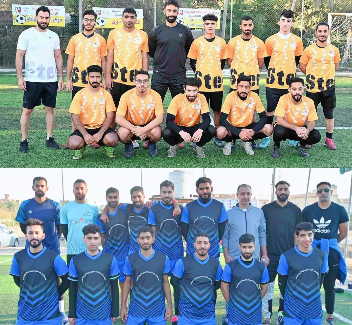 في الخويلدية.. في لقاء حيوية ستيلرز بـ ديوانية المحروس.. كأس كؤوس الخلد الثالثة تذهب لمن؟
