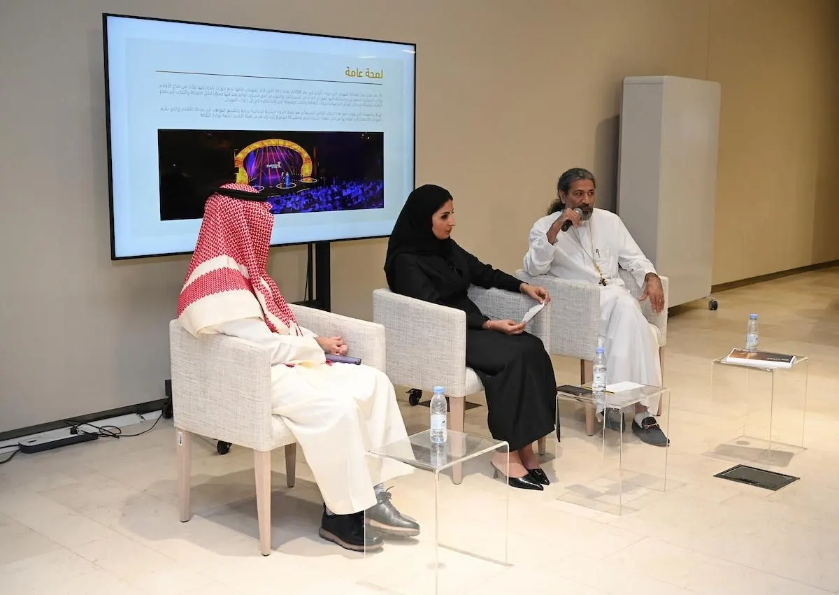 مهرجان أفلام السعودية يكشف تفاصيل الدورة العاشرة