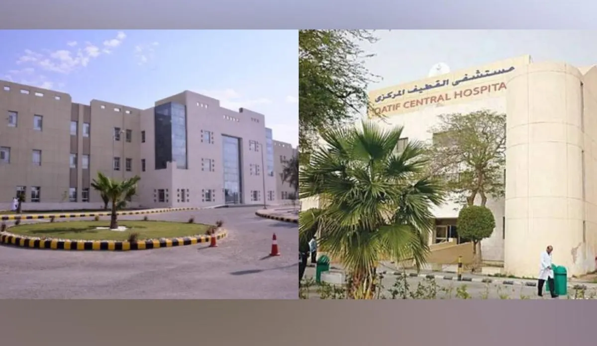 خلال شهر رمضان.. تفاصيل أوقات الزيارة في مركزي القطيف ومستشفى الأمير محمد بن فهد