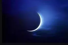 الديوان الملكي: الإثنين غرة شهر رمضان المبارك