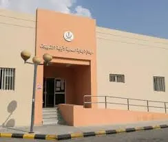 خلال شهر رمضان.. تفاصيل وأوقات العمل في المراكز الصحية بمحافظة القطيف
