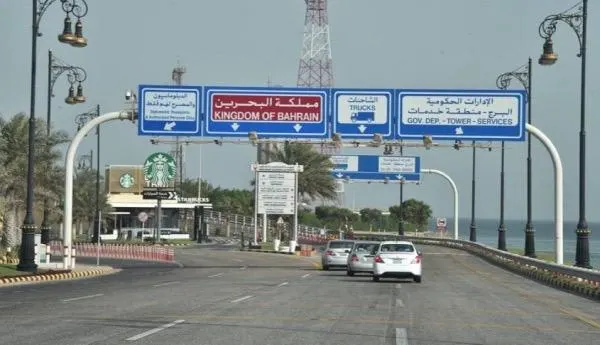 الجوازات تطلق النسخة المطورة من خدمة «أبشر سفر».. لتسهيل إجراءات المسافرين عبر جسر الملك فهد