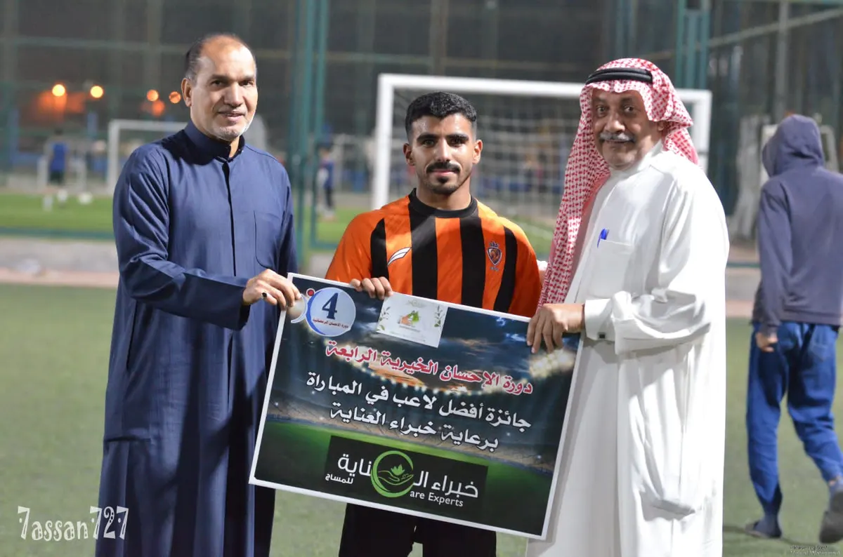فيب برلين يجتاز الخويلدية والسامبا يطيح بـ أوتو في افتتاحية دورة الإحسان الرمضانية الرابعة على كأس الراحل فيصل الضامن