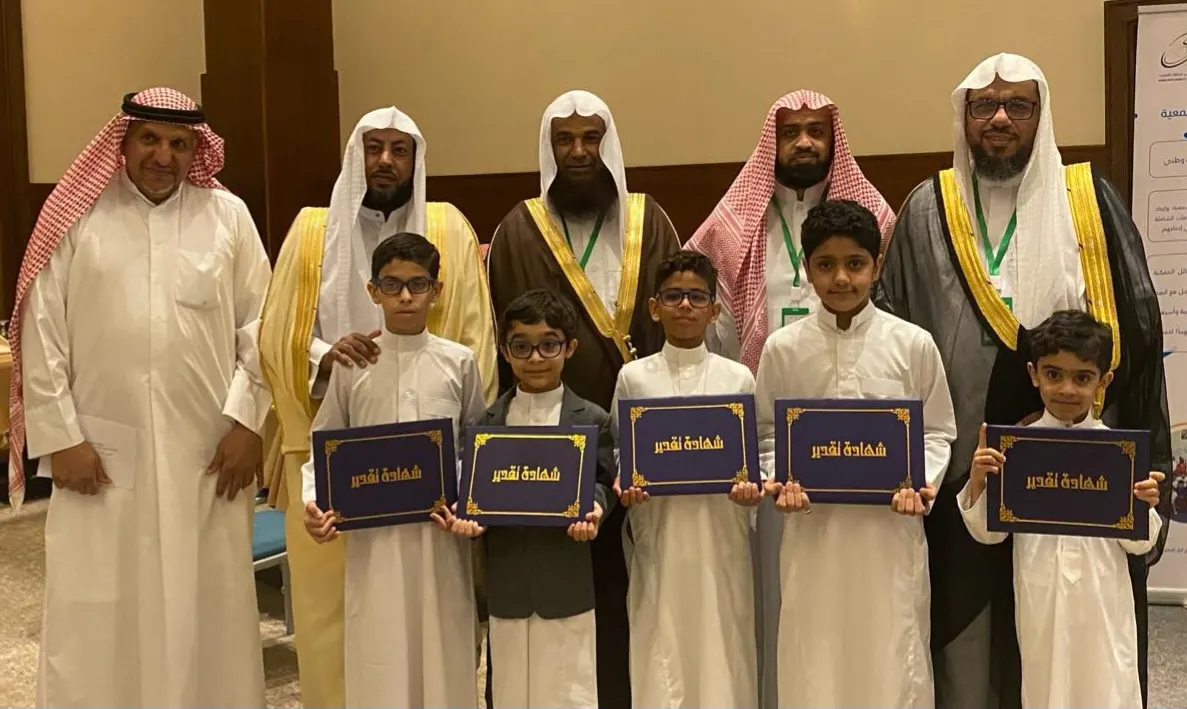 بالأسماء.. من صفوى.. شهر رمضان يتعطر بفوز قرآني لـ أبناء تراتيل الفجر بين 300 متسابق في «مزامير آل داوود» بـ الأحساء