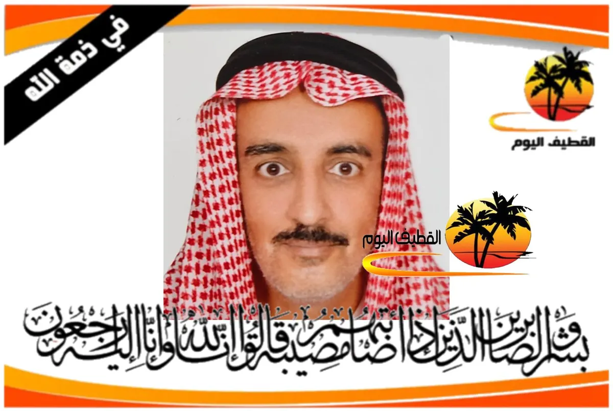 صفوى: الحاج بسام حسن أحمد المرهون في ذمة الله