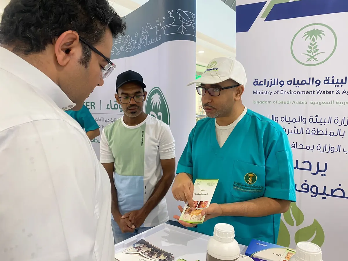 في القطيف.. مكتب وزارة البيئة والمياه والزراعة يحارب السلَّ بـ«نعم يمكننا القضاء عليه»