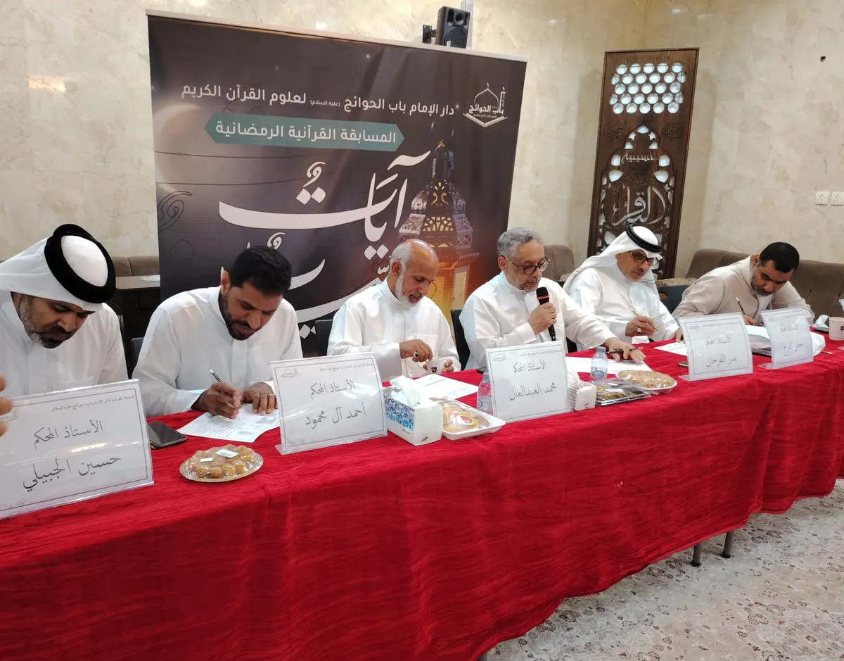 في القديح.. «آيات بيّنات» تتوّج الفائزين في النسخة التاسعة من مسابقتها القرآنية