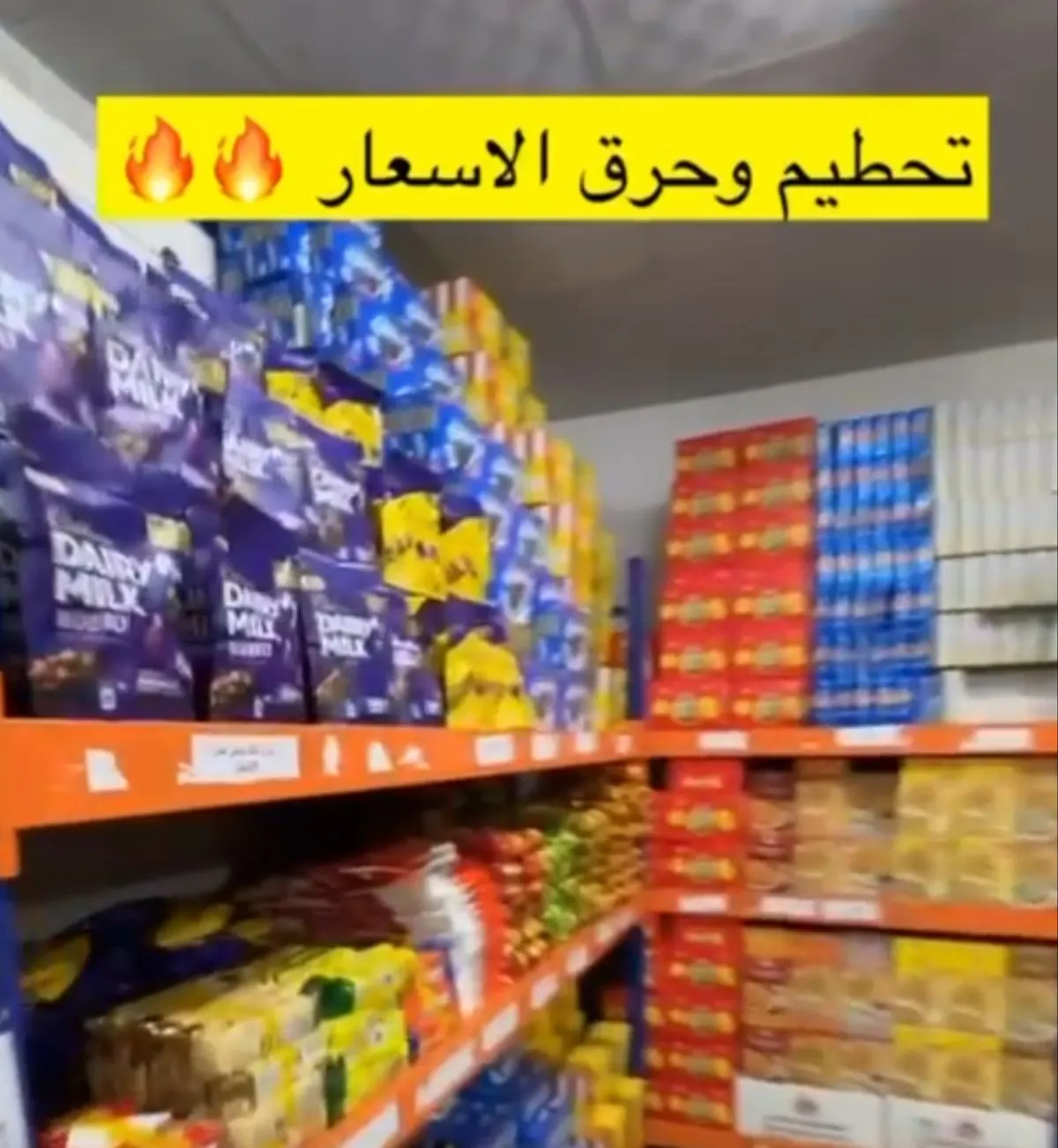 آل طالب… تخصصنا أقل الأسعار