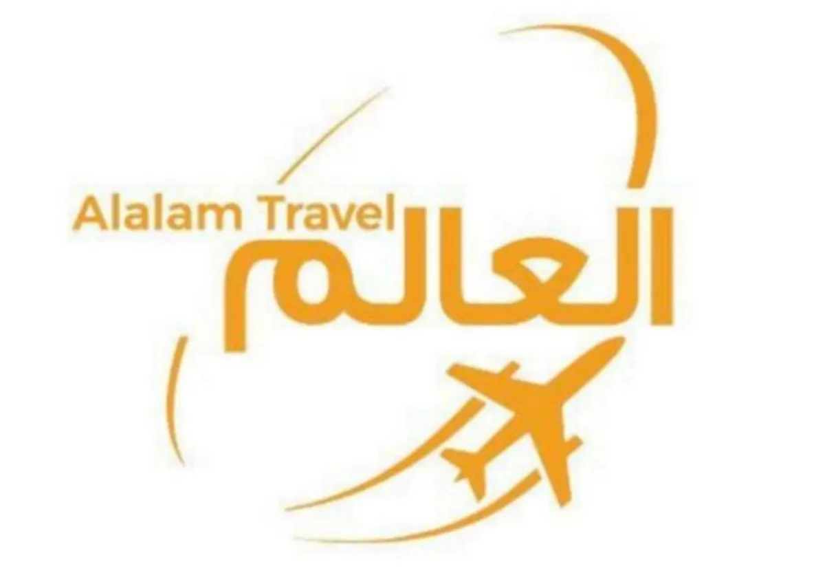 اختر وجهتك السياحية.. رحلات أوروبا وروسيا وتركيا وطرابزون وإندونيسيا والبوسنة مع العالم