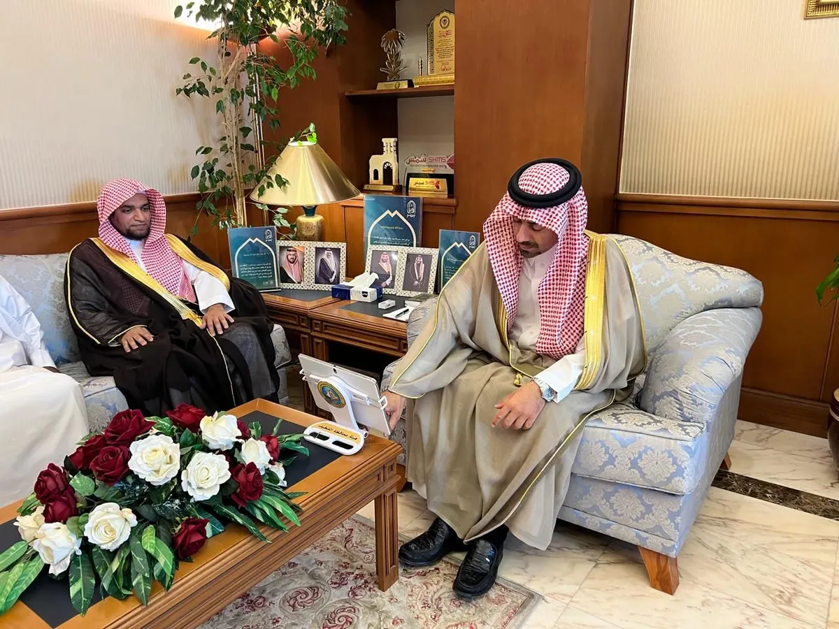 الخريف يلتقي رئيس هيئة الأمر بالمعروف والنهي عن المنكر بالقطيف ويطلق حملة «الدين يسر» بالمحافظة