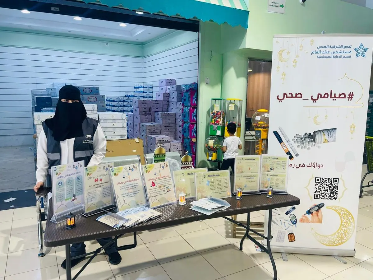 من مستشفى عنك.. 200 مستفيد من حملة التوعية «صيامي صحي» بالأماكن العامة