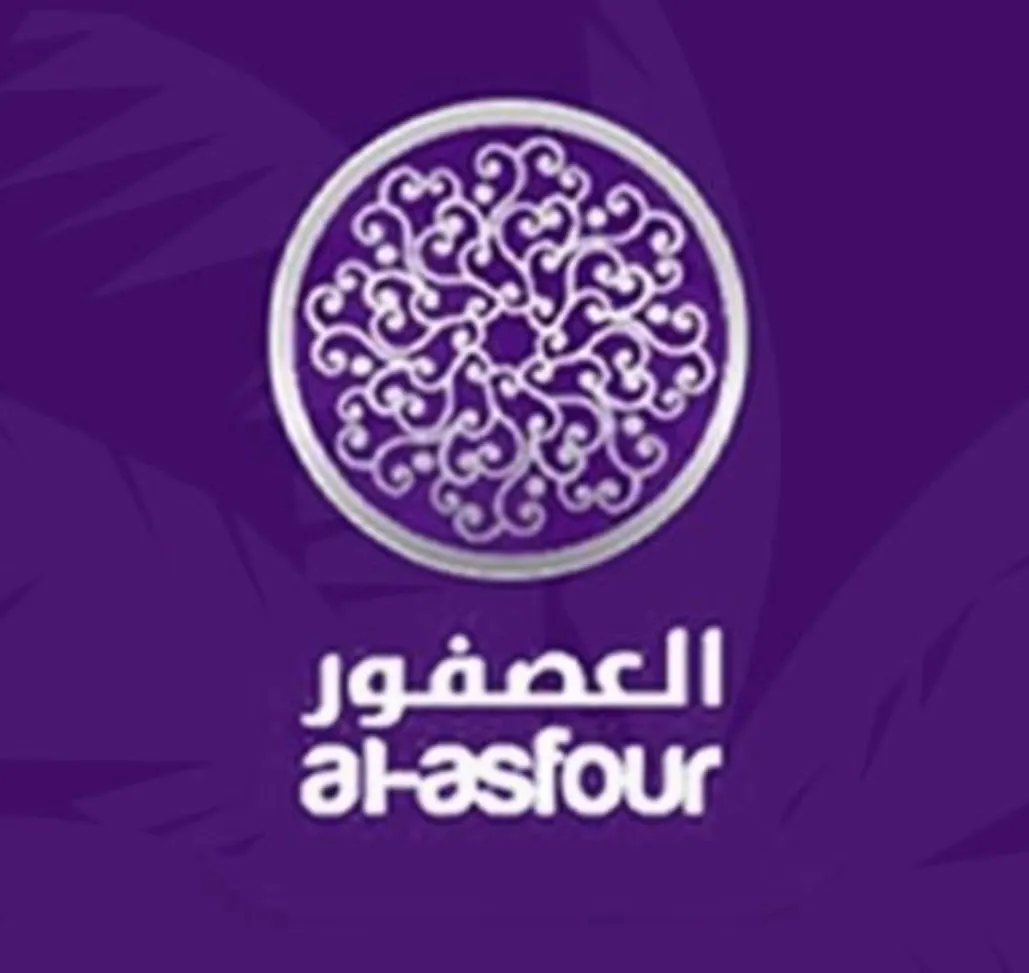 عروض مفروشات العصفور تخفيضات رمضانية كبرى