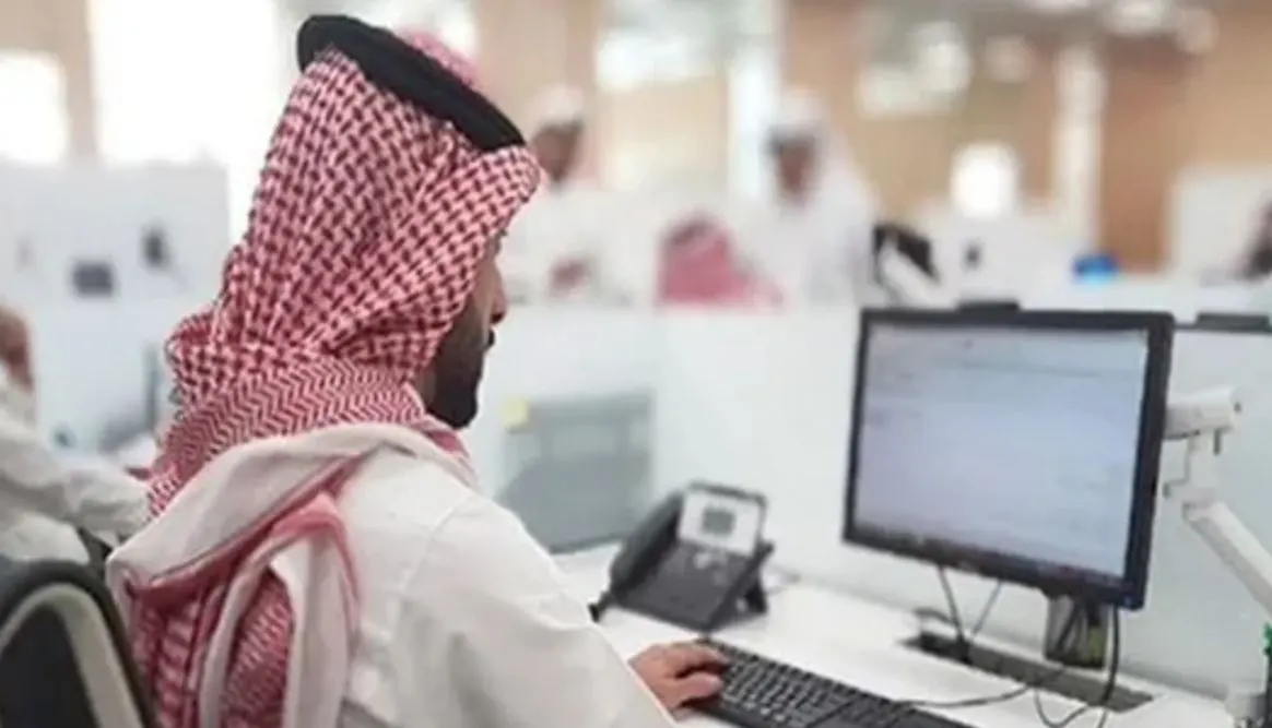اليوم.. بدء إجازة عيد الفطر للعاملين بالحكومة والبنوك