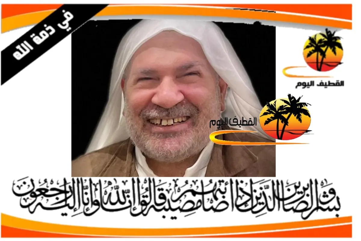 أم الحمام: الحاج عبدالواحد شبيب كاظم المرهون في ذمة الله