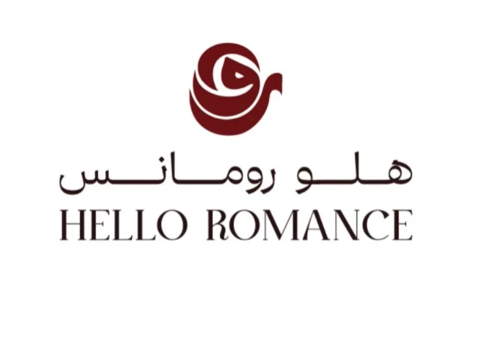 هل وقفت حائرًا أمام الكم الهائل من الزجاجات في محلات العطور… «هلو رومانس» نهاية الحيرة