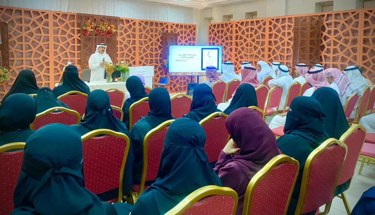 بالصور.. في حفل خاص.. ضمان القطيف يعايد منسوبيه