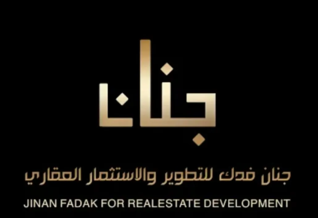 «جنان فدك» وصلت الشاطئ.. شقق تمليك بـ أسعار تبدأ من 650 ألفًا