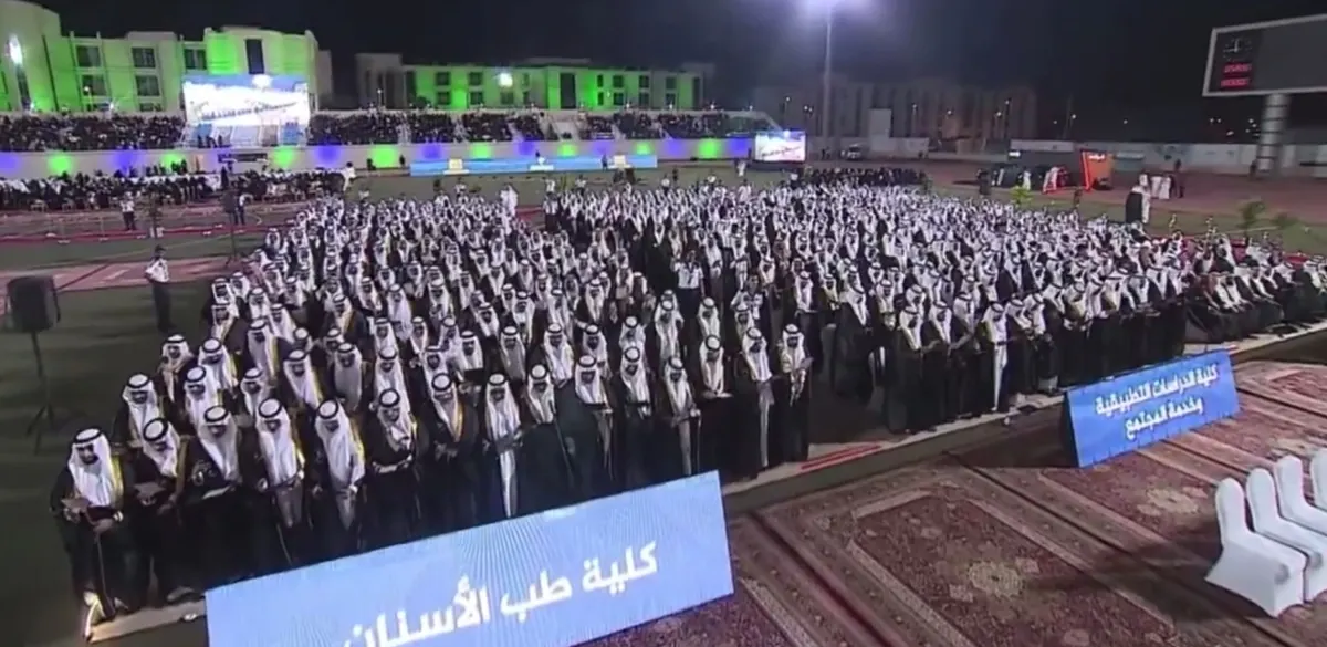 أمير المنطقة الشرقية يرعى تخريج الدفعة 45 من طلبة جامعة الإمام عبدالرحمن بن فيصل