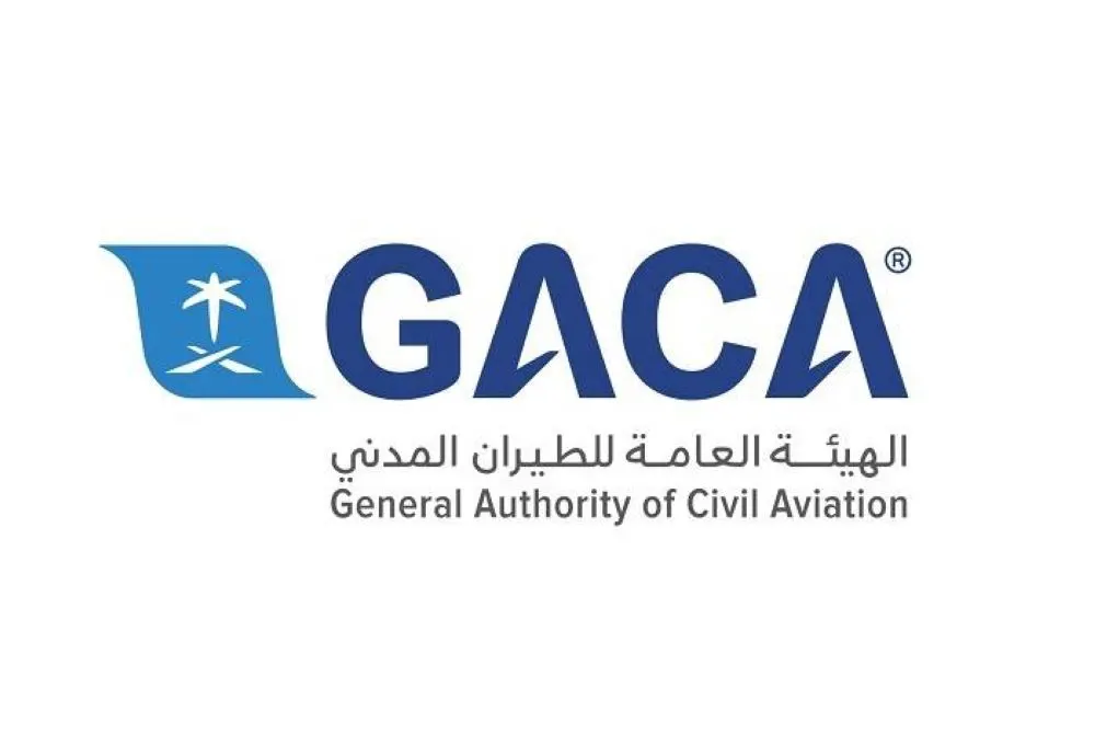 «الطيران المدني»: تسيير رحلات مباشرة من الدمام إلى النجف العراقية.. ابتداء من 1 يونيو 2024