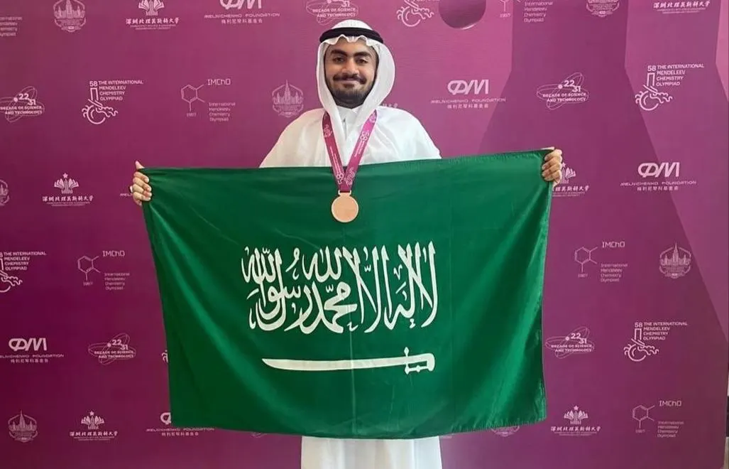 من القطيف.. إنجاز عالمي.. علي بن صلاح آل موسى وزميله الخليفة يهدون الوطن ميداليتين دوليتين في أولمبياد مندليف للكيمياء 2024