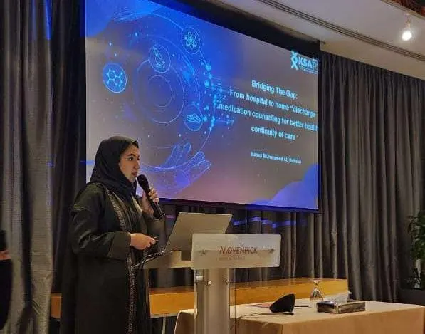 من العوامية.. الصيدلانية بتول الدبيسي تحصد المركز الثالث بـ مسابقة التجارب الرائدة في المجال الطبي