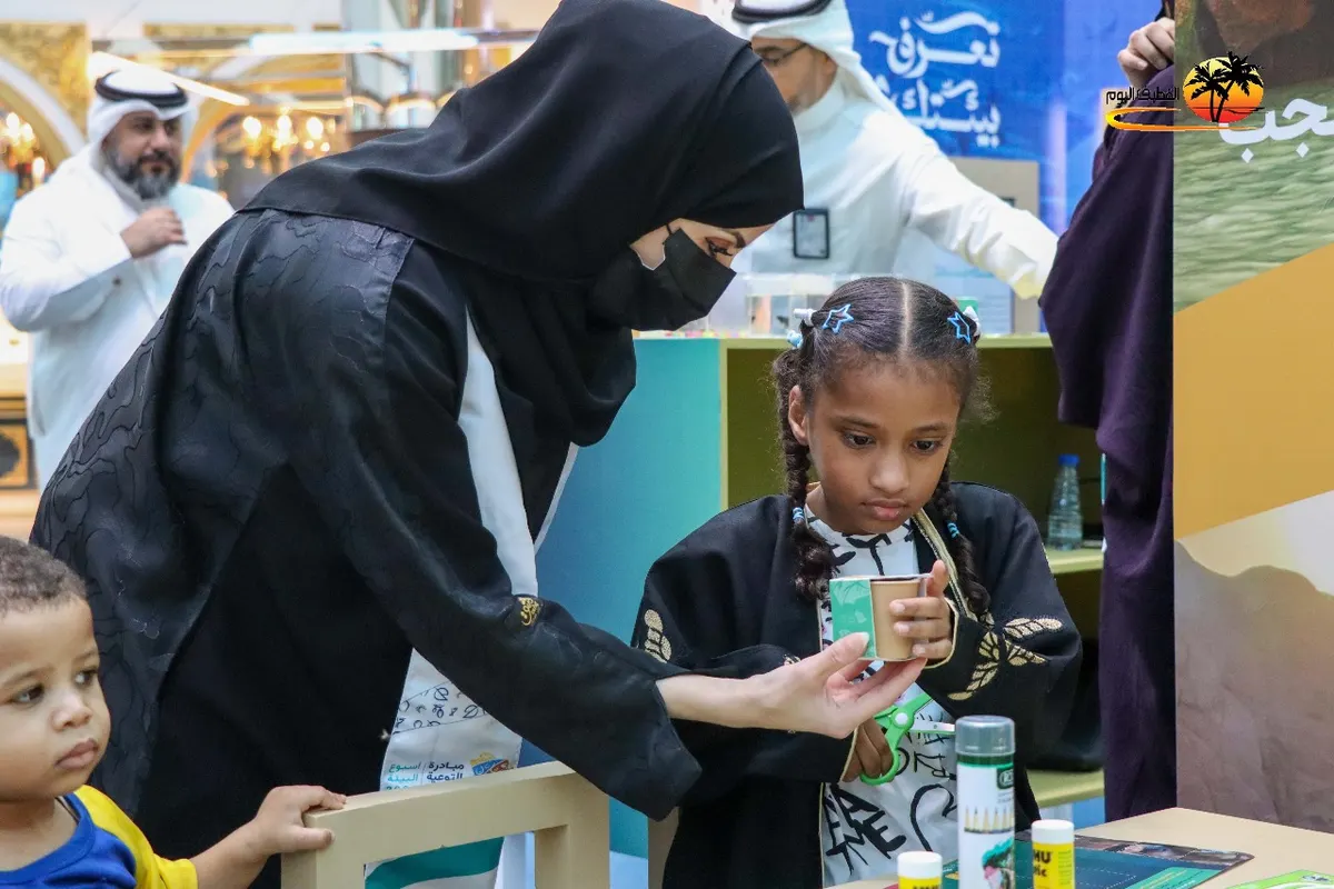 القطيف تحتفي بـ أسبوع البيئة.. شاهد صور وفيديو