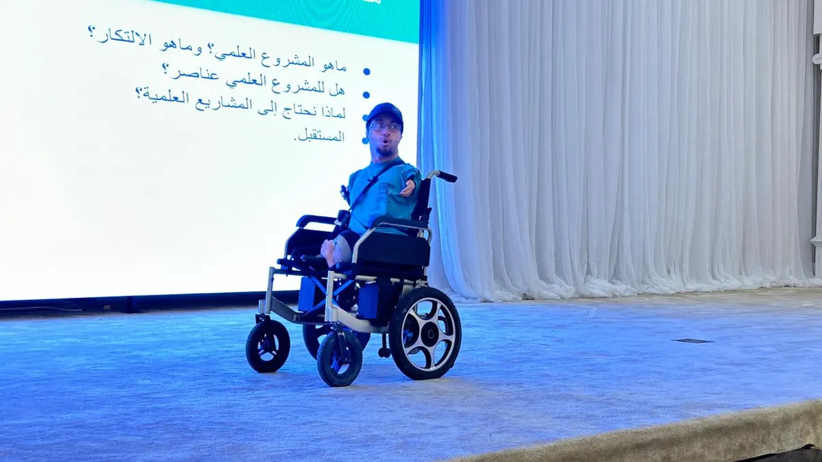 في القطيف.. افتتاح النسخة الثامنة من أولمبياد البحث العلمي والابتكار
