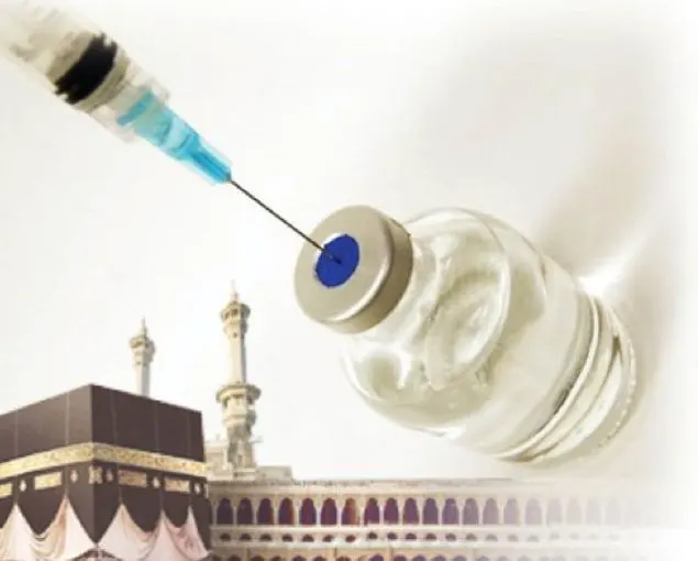 في القطيف… تنبيه لحجاج بيت الله.. التطعيمات متوفرة في جميع مراكز الرعاية الصحية الأولية.. بينها لقاح كوفيد-19 المطور