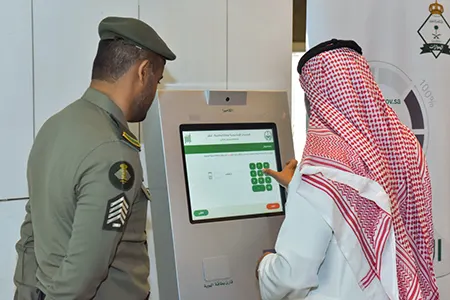 الجوازات في عام 2023.. أكثر من 41 مليون عملية إلكترونية لخدمة المستفيدين داخل المملكة وخارجها