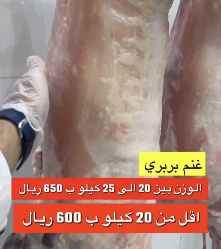 ملحمة الحريري.. الجودة بأقل الأسعار