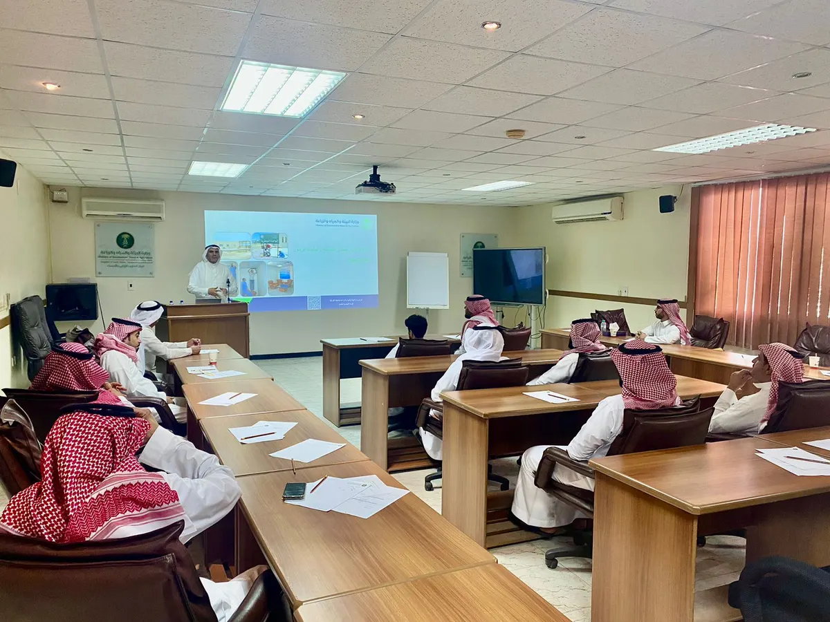 بيئة الشرقية تشارك في البرنامج التدريبي "الإدارة الطبية البيطرية" بمركز التدريب الزراعي بمحافظة الأحساء