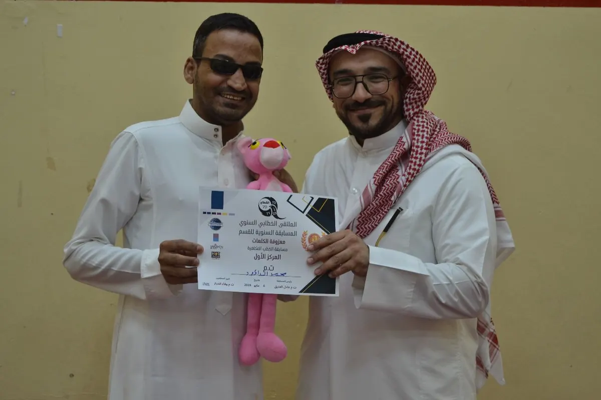بخطبة معدة وأخرى فكاهية.. التوستماستر محمد الداؤود يحقق المركز الأول ويتأهل لساتاك المملكة