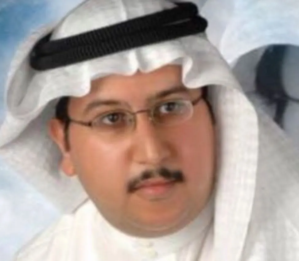 يوسف
