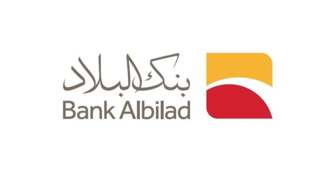سدد مديونيتك الآن مع عرض «بنك البلاد» فرع القطيف للتمويل الشخصي لقطاع التعليم والصحة