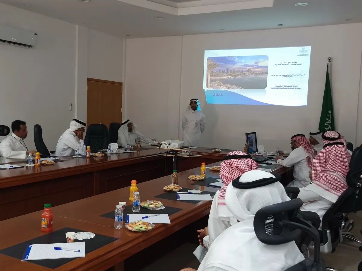 تزامنًا مع فعاليات شهرها العالمي.. بلدية القطيف ترفع الوعي بـ«المراجعة الداخلية»