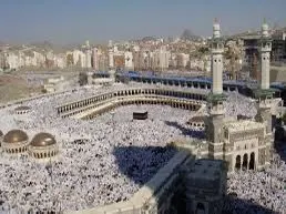 الداخلية تعلن تطبيق عقوبة مخالفة أنظمة الحج اعتبارًا من 2 يونيو المقبل