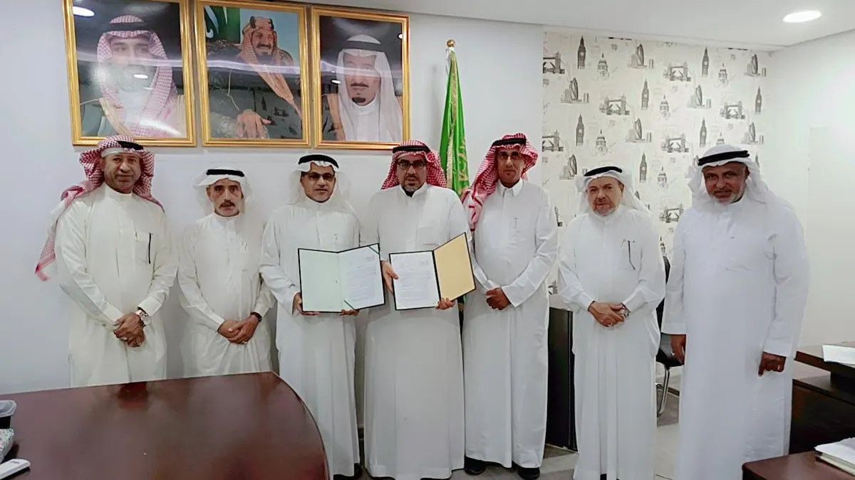 في القطيف.. شراكة بين «الفردوس» و«تنمية البحاري» في مجال إكرام الموتى