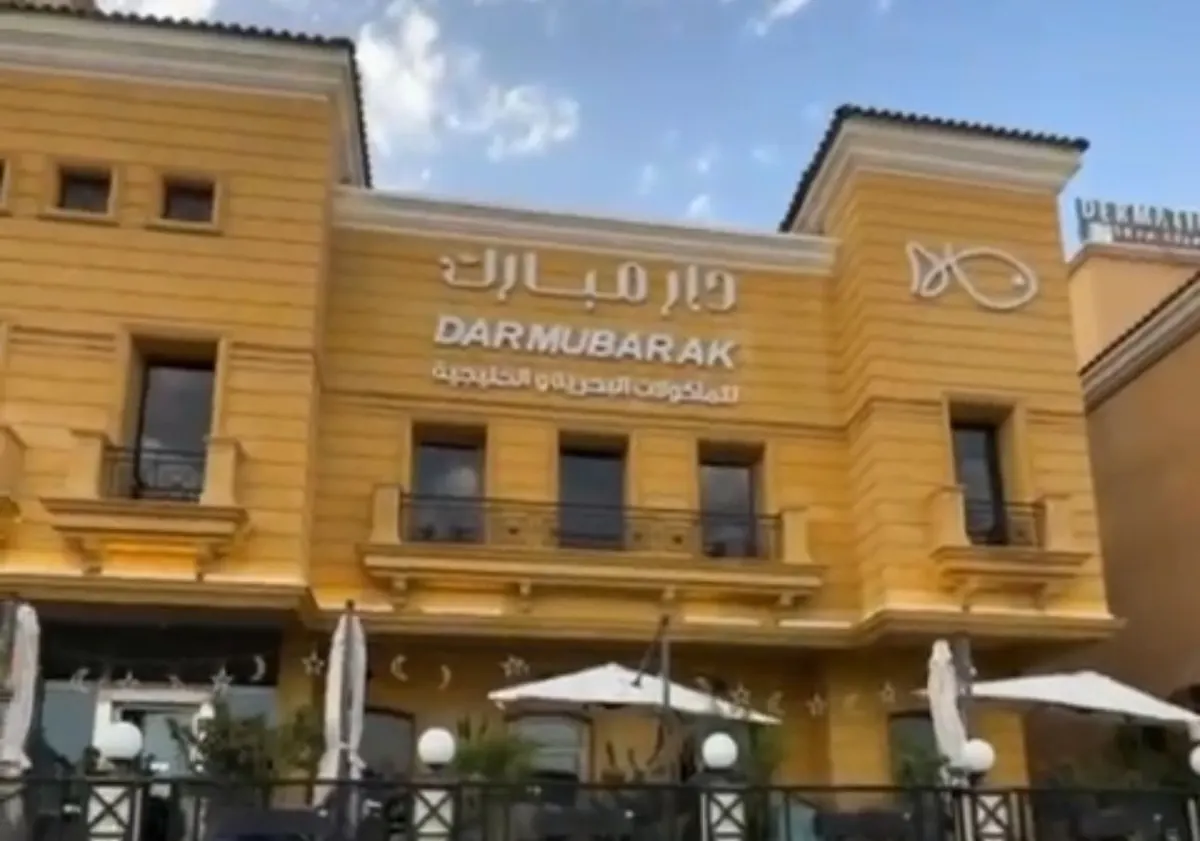دار مبارك.. بحري وخليجي.. معقولة ما جربتوه