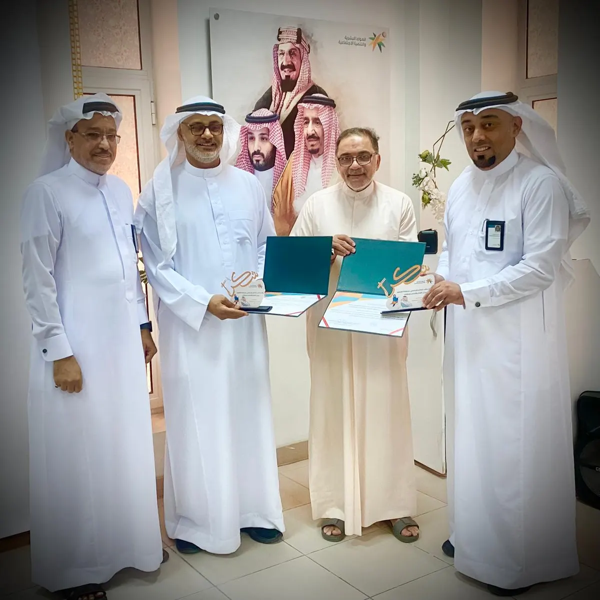 في القطيف.. زكي الشعلة وفؤاد آل حمود يدربان منسوبي الضمان على «اختبار القدرة المعرفية»